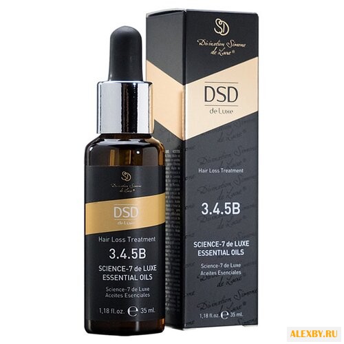 Divination Simone DeLuxe 3.4.5B