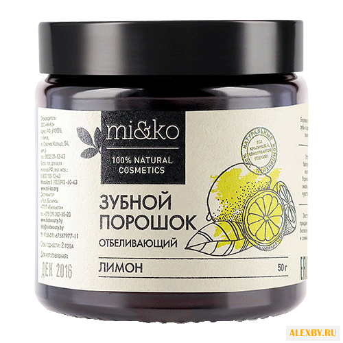 Зубной порошок MI&KO Лимон