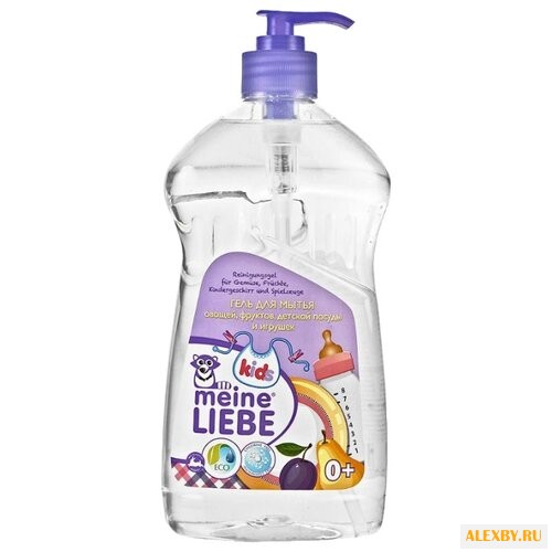 Meine Liebe Концентрированный