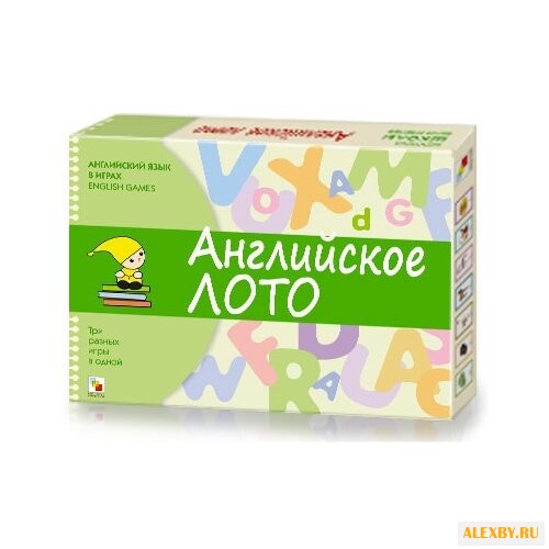 Клементьева Т. Б. Английский