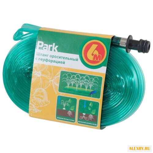 Комплект для полива Park