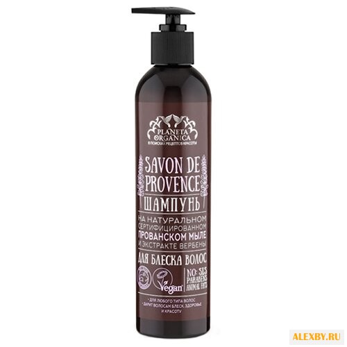 Planeta Organica шампунь Savon