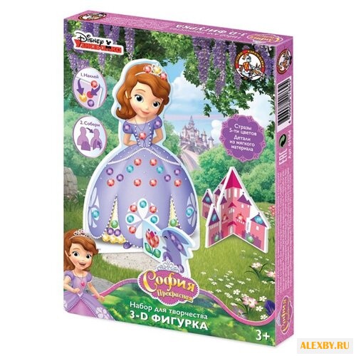 Десятое королевство Disney