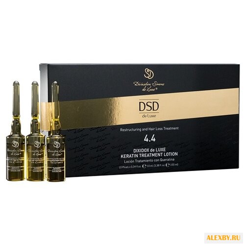 Divination Simone DeLuxe 4.4