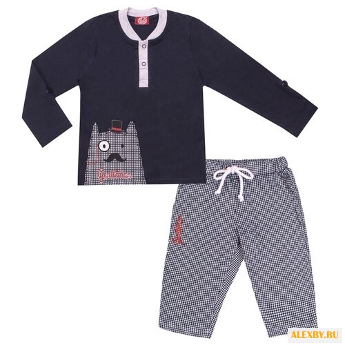 Комплект одежды Апрель