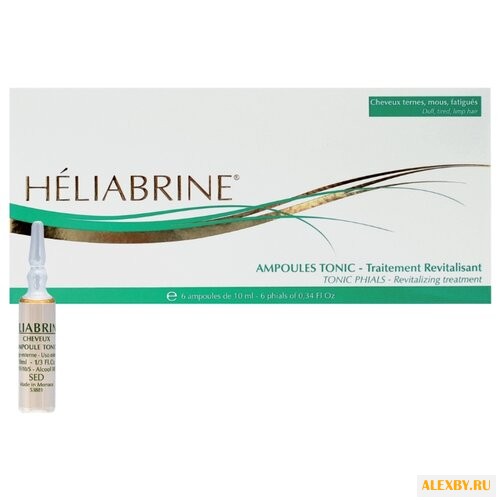 Heliabrine Ампулы