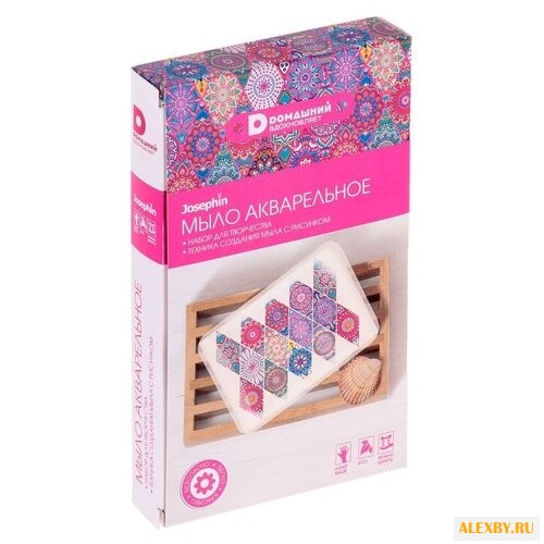 Josephin Мыло акварельное