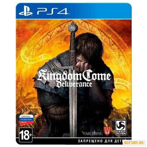 Kingdom Come: Deliverance