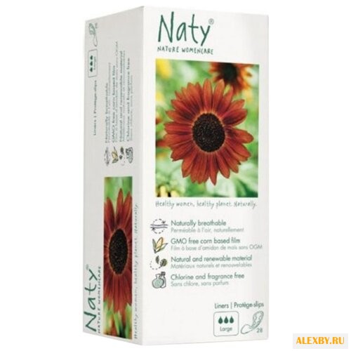Naty прокладки ежедневные
