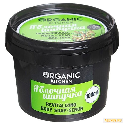 Organic Shop Мыло-скраб для