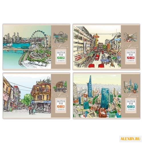 Альбом для рисования BG