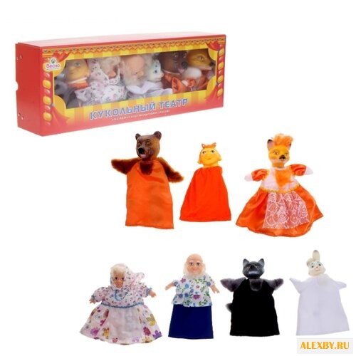 Весна Кукольный театр по