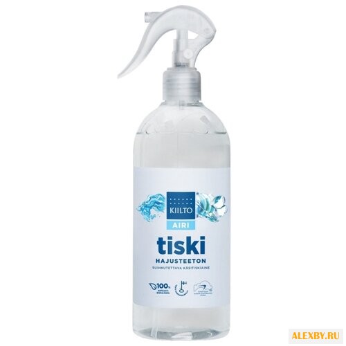 KiiltoClean Спрей для мытья