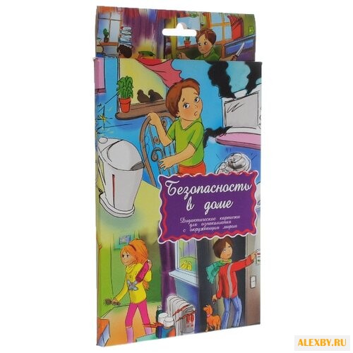 Набор карточек Маленький гений