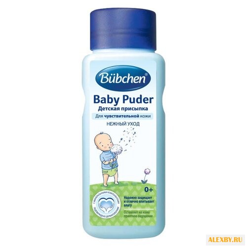 Bubchen Присыпка детская