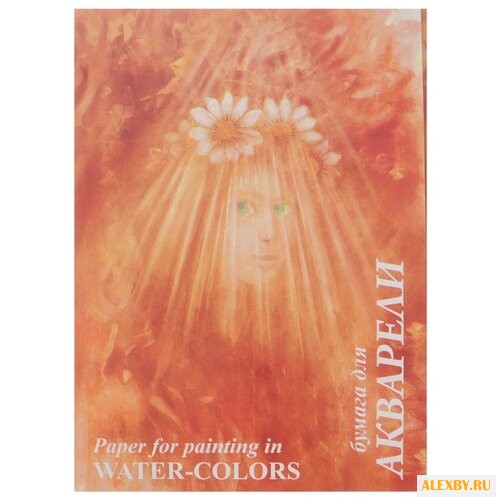 Папка для акварели Лилия