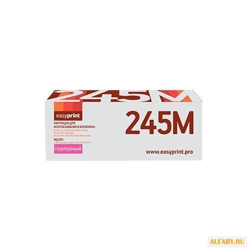 Картридж EasyPrint LB-245M