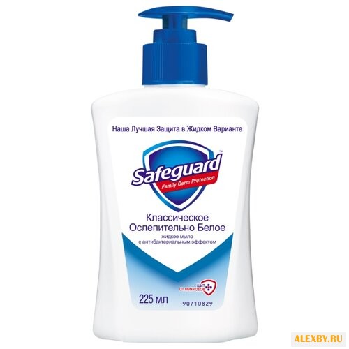 Антибактериальное жидкое мыло