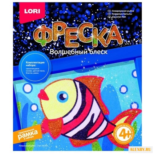LORI Фреска из песка