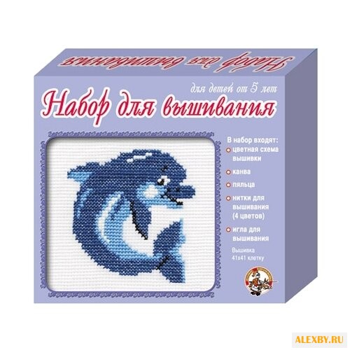 Десятое королевство Набор для