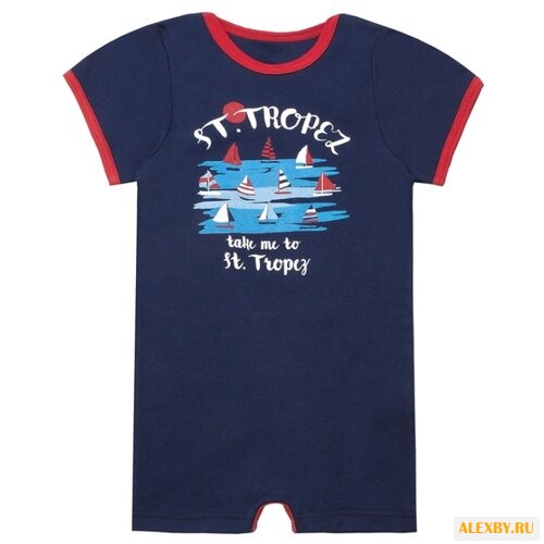 Песочник Апрель