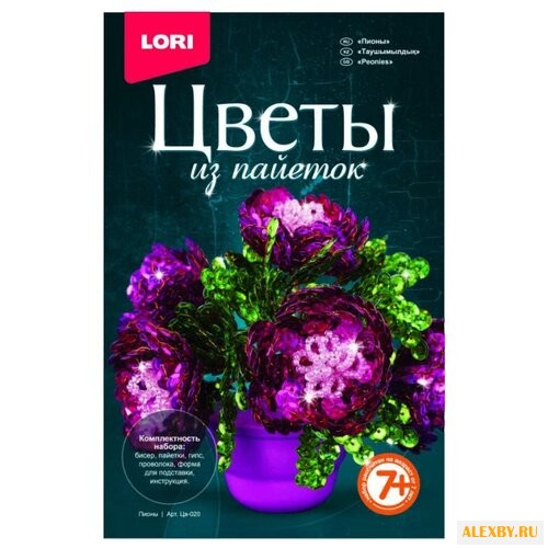 LORI Цветы из пайеток Пионы