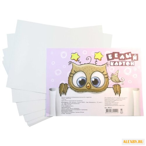 Белый картон Фолиант A5 10 л.