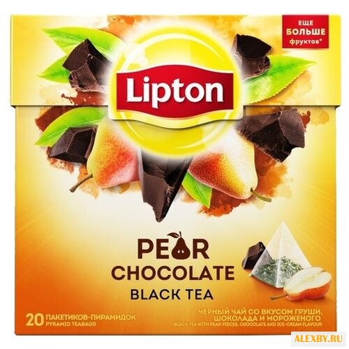 Чай черный Lipton Pear