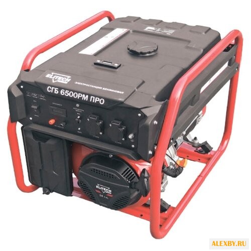 Бензиновая электростанция