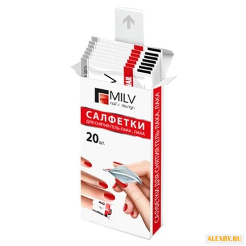 MILV Салфетки для снятия