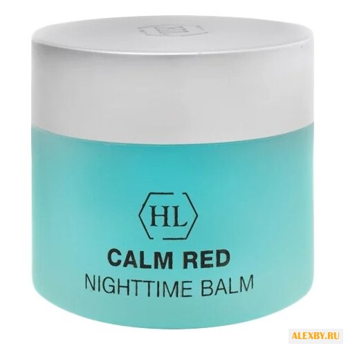 Holy Land CALM RED NIGHTTIME