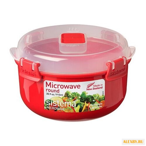 Sistema Контейнер круглый