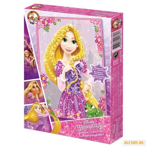 Десятое королевство Рисунок с