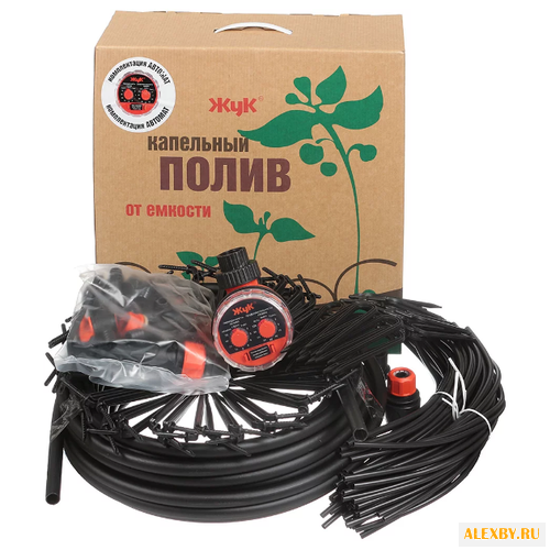 Жук Набор капельного полива от
