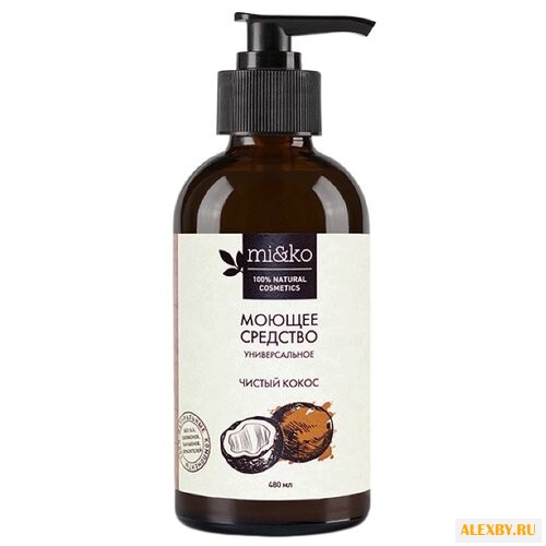 MI&KO Средство для мытья посуды