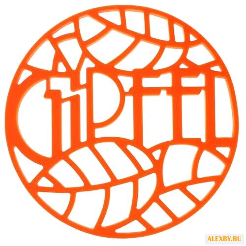 Подставка под горячее GiPFEL