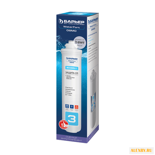 Барьер Р211Р01 Картридж