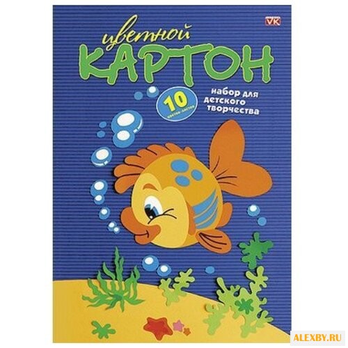 Цветной картон VK Рыбка