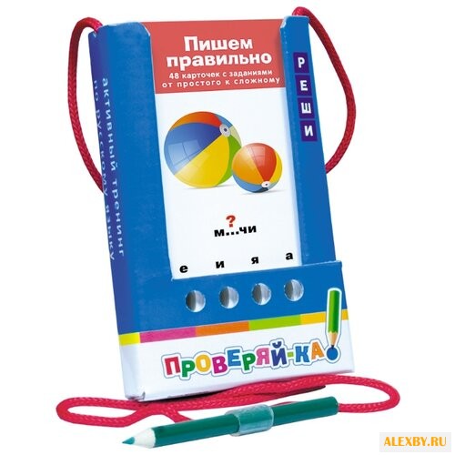 Набор карточек Айрис-Пресс