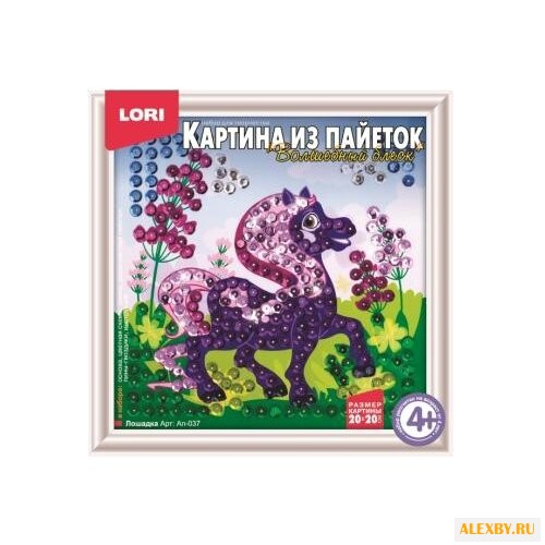 LORI Картина из пайеток Лошадка