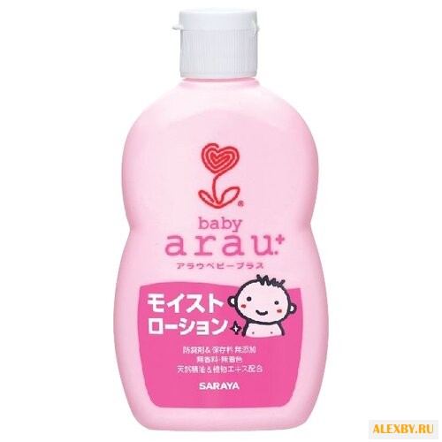 Arau Baby Увлажняющий лосьон