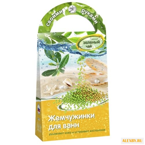 Развивашки Аромафабрика