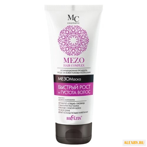 Bielita MEZO HAIR COMPLEX