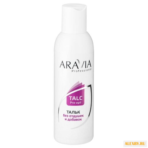 Aravia Тальк без отдушек и