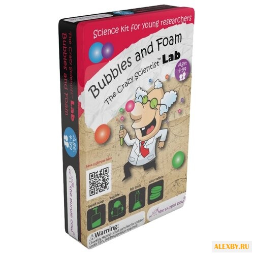 Набор The Purple Cow