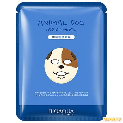 BioAqua Увлажняющая маска