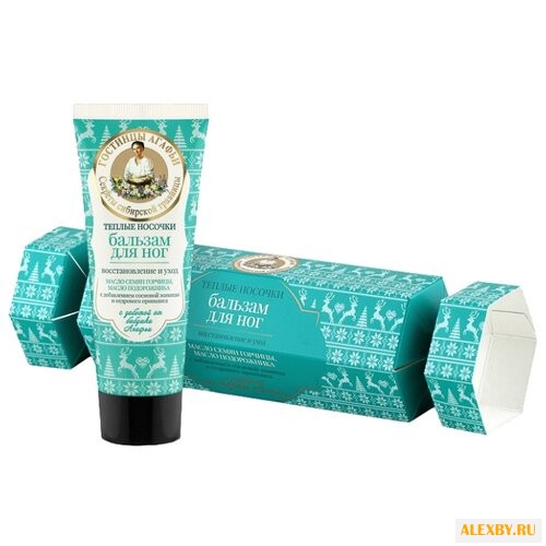 Рецепты бабушки Агафьи Бальзам