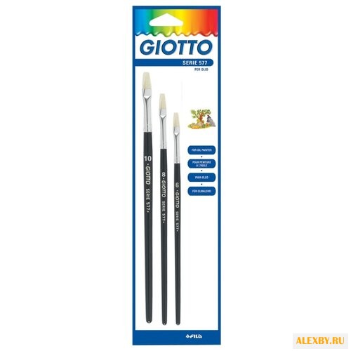 Набор кистей GIOTTO Serie 577