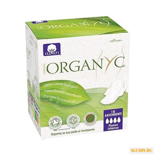 Organyc прокладки Ночные