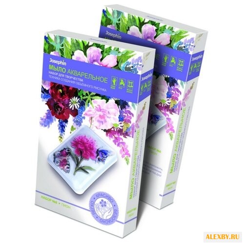 Josephin Мыло акварельное Набор